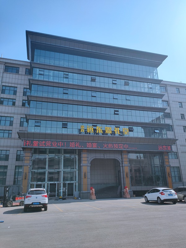 鋁單板工程7